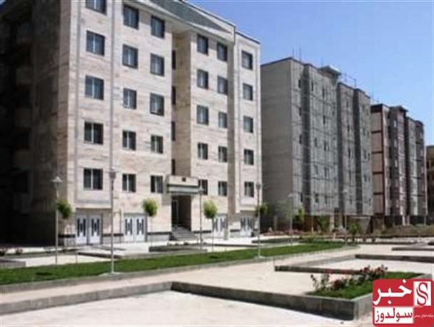 مسکن مهر در نقده به کجا رسید؟