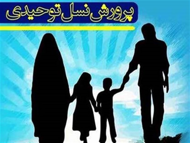 روان سالم در گرو عملکرد دولت است