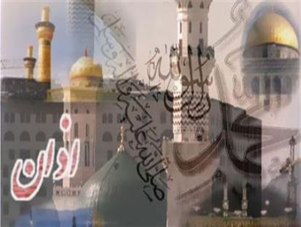 پخش ادعیه و مراسم مذهبی از بلندگوی خارجی مساجد رودان ممنوع شد