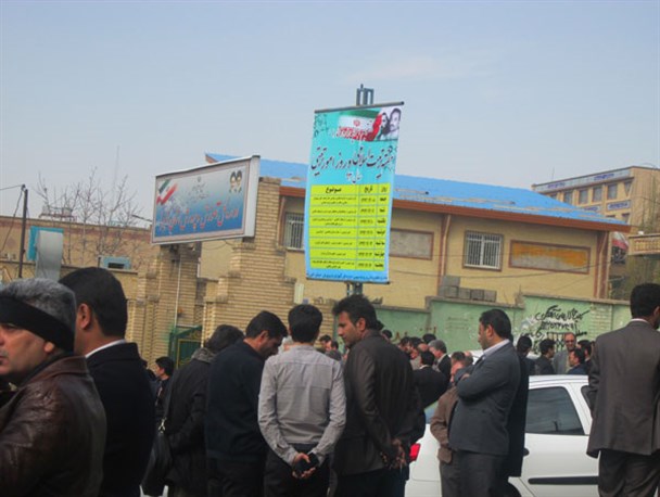 خواسته های معلمین کرجی در تحصن مقابل اداره کل آموزش و پرورش استان البرز