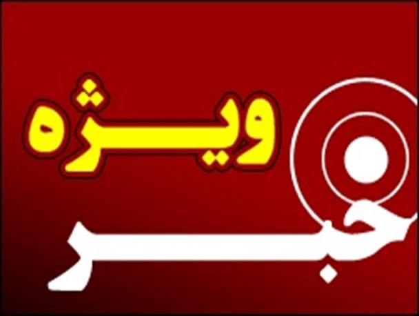 تجمع معلمان سیروانی در اعتراض به وضعیت معیشتی