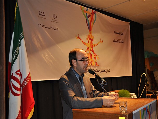 برگزاری ۴۰ نمایش به تنهایی در بناب یک هنر واقعی است/تئاترزبان گویای واقعیت های جامعه است