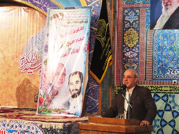 آئین شکرگزاری حماسه ماندگار هفتم اسفند در برخوار/ تصاویر