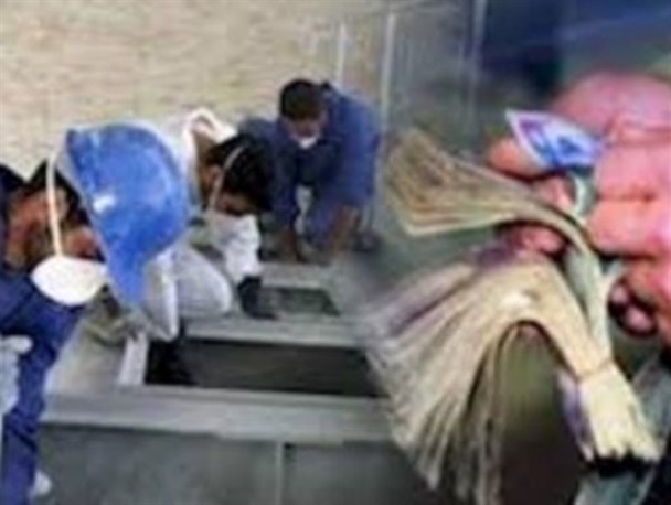 کاهش ۴۹درصدی آمار مستمری بگیران در هرمزگان/ عدم همکاری مناطق آزاد در زمینه بیمه بیکاری مهمترین مشکل تامین اجتماعی