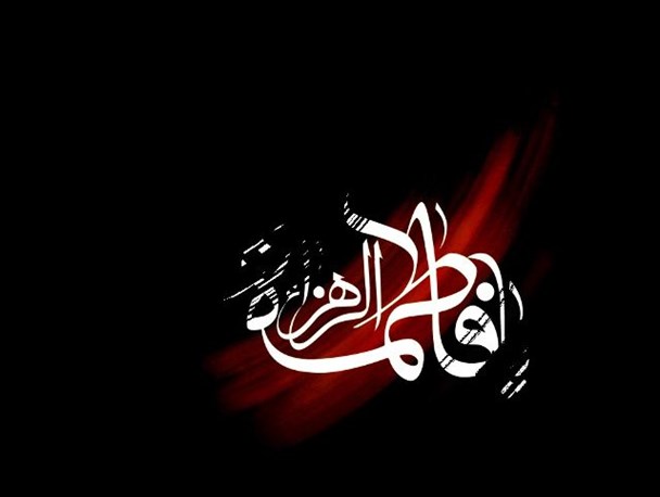 برگزاری مراسم تشییع نمادین پیکر حضرت فاطمه(س) در آشتیان