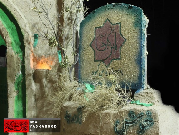 یادمان یاس کبود جهرم طلایه دار فعالیت فاطمی در کشور است