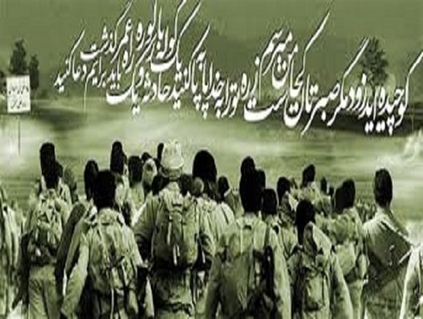 حیله صفین در حال تکرار شدن/ با پاره های قرآن به مصاف قرآن ناطق می روند