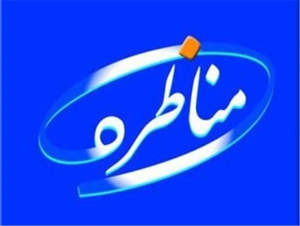 دبیرشورای تبیین مواضع بسیج دانشجویی فرماندار بویراحمد را به مناظره دعوت کرد/به جای نشستن در خانه بهتر بود در بین سیل عظیم دانشجویان حاضر می شدید