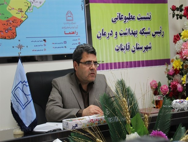 بیمارستان قاین در لیست سازمان بهداشت جهانی/ پیگیر فعال شدن ساختمان فعلی دانشکده پرستاری هستیم