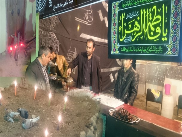 مراسم ایام شهادت بزرگ بانوی جهان اسلام حضرت فاطمه زهرا(س)+ تصاویر
