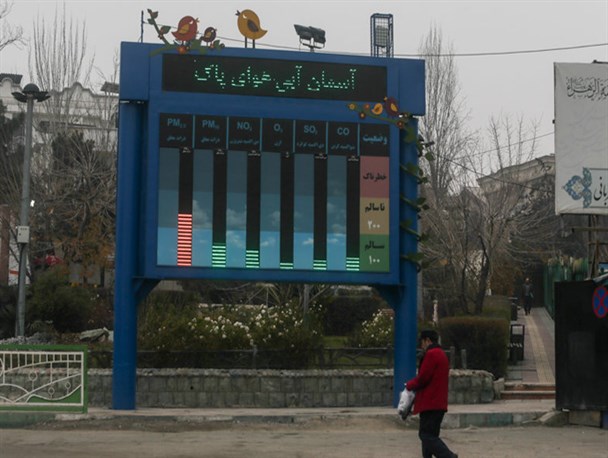 دم و بازدم بهتر شد/ کیفیت هوا سالم روی شاخص ۸۸