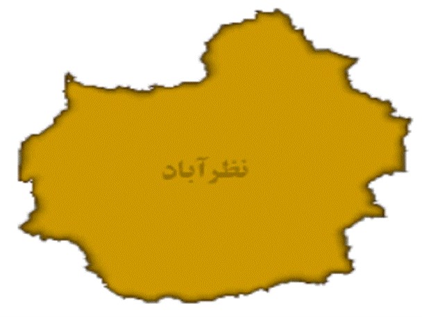 پراکندگی نا متوازن جمعیت شهر نظرآباد را آسیب پذیر کرده است