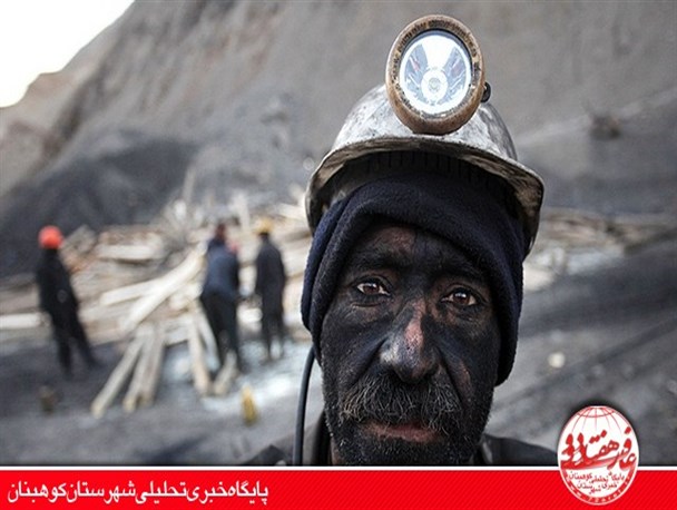 مدیرعامل شرکت: مطالبات تا 20 اسفند پرداخت می شود/ دبیراجرایی خانه کارگر: کارگران 15 ام به تعطیلی می روند؛ وعده ها واهی است