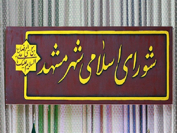 کاهش ۵۰ درصدی هزینه بهره‌‌مندی از خط دو قطار شهری