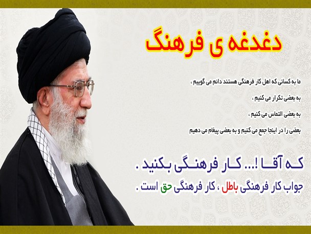 کار فرهنگی مقدم بر تمامی اقدامات در طرح کرامت است