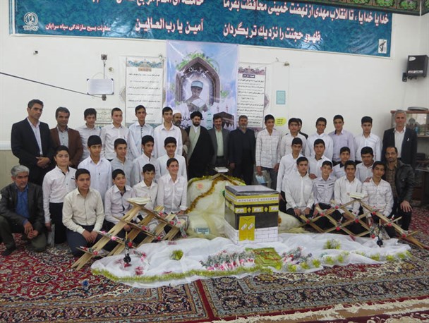 جشن تکلیف دانش آموزان پسرشهرستان سرایان برگزارشد/ تصویری