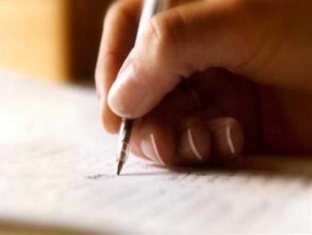 کاهش هزینه سربار تولید در عقود اسلامی