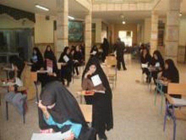 آزمون سراسری حفظ و مفاهیم قرآن کریم در سرپلذهاب برگزار شد