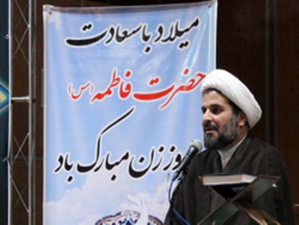 جهاد زن خوب شوهرداری است