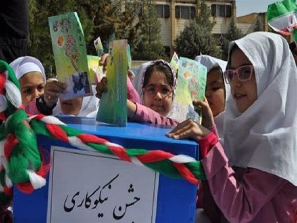 کمک 20 میلیاردی، ۱۱۰ هزار خانوار اصفهانی را از بسته حمایتی بهره‌مند می‌کند
