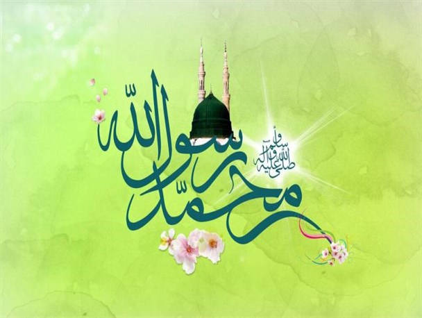مبارزه با تاریکی ذهنی و جهالت؛ هدف از بعثت پیامبر اسلام است