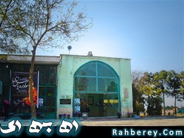 حال و هوای بارگاه امام زاده ابوالقاسم شهرری در نوروز + تصاویر