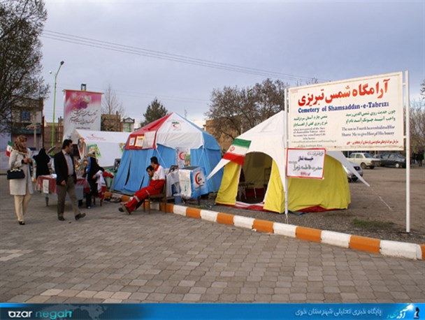 از امداد و نجات تا راهنمای سلامت و ایمنی مسافران