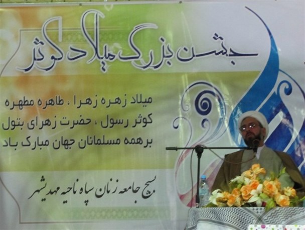بانوان نقش مهمی در پیشبرد اقتصاد مقاومتی دارند