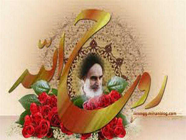 خاطره‌ای زیبا از لحظه ولادت امام خمینی(ره)