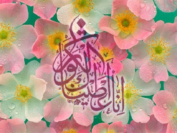 جشن میلاد کوثر در شهرستان های خراسان شمالی