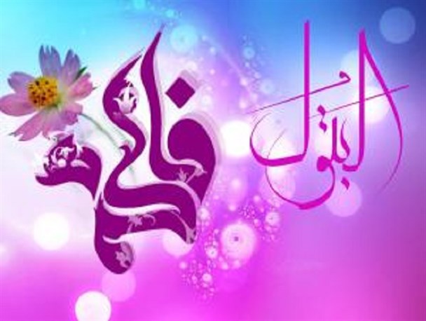 گسترش فرهنگ فاطمی در سطح جامعه سبب جلوگیری از انحراف و ناهنجاری می شود