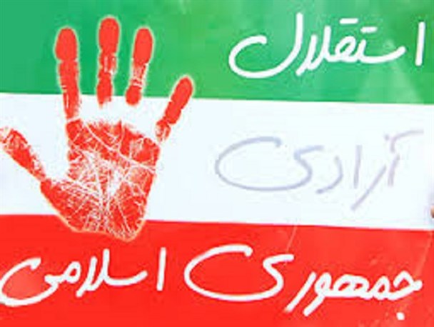 امنیت بهترین ودیعه انقلاب اسلامی برای مردم ایران است