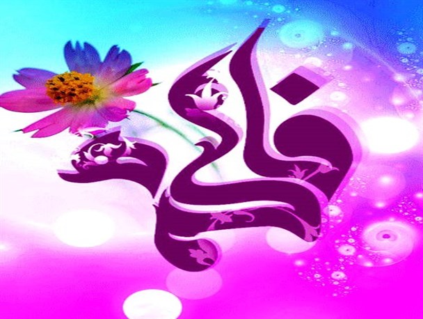 سالی که نکوست از بهارش پیداست/ یازدهم فروردین تولد مادر خوبی ها