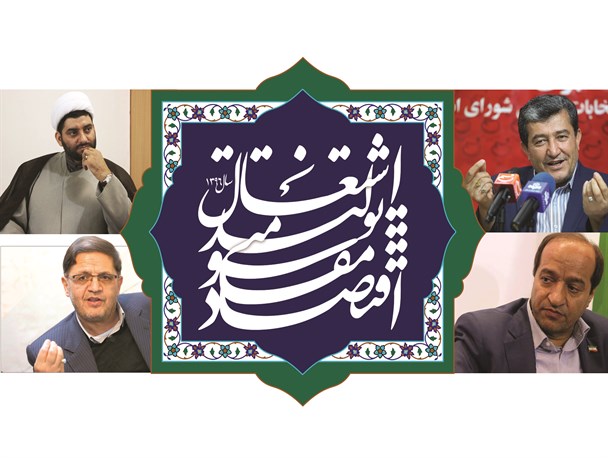 قاچاق 3هزار کانتینر در روز فلج کننده تولید داخلی/ضرورت اصلاح نظام بانکی برای خدمت به تولید داخلی/مهار واردات بی رویه از طریق افزایش تعرفه ها/دولت تلاش مضاعف کند