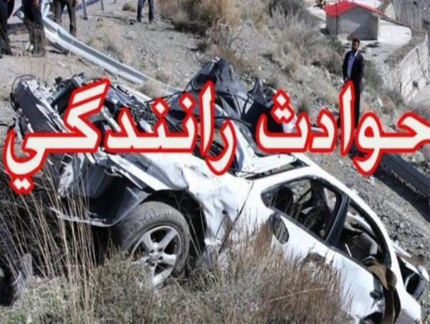 کاهش 14.8 درصدی حوادث ترافیکی نوروز در شاهرود