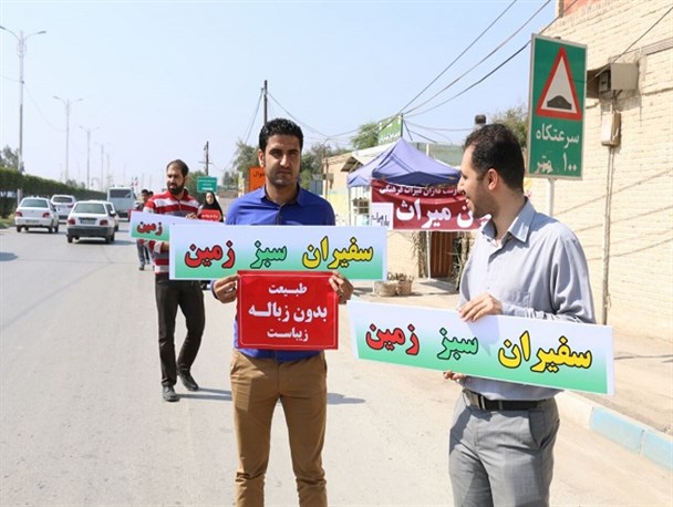 اولین پویش فرهنگی در شهرستان کارون برگزار شد +تصاویر