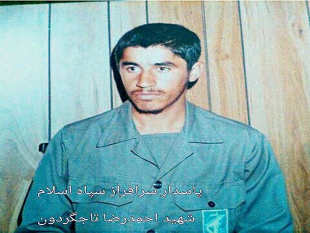 سفارش و نصیحت شهید تاجگردون به خانواده اش