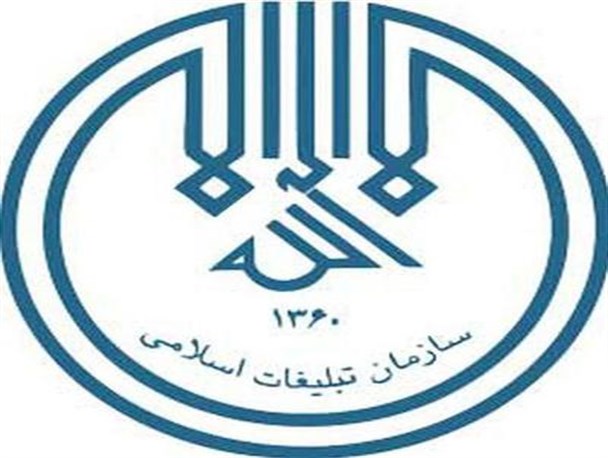 ۱۰۰۰ نفر ساعت گفتمان دینی در مساجد و مدارس شهرستان صحنه برگزار شده است