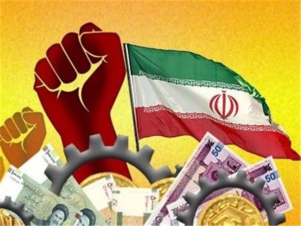 رونق اقتصادی و رفع بیکاری در سایه توجه به تولید ملی است/ وظیفه دولت مبارزه با قاچاق کالا و فراهم کردن زمینه صادرات است