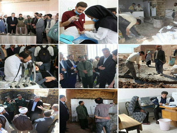 خدمت رسانی ۱۴۰ جهادگر بسیجی در مناطق محروم بخش جنگل شهرستان رشتخوار+ تصاویر