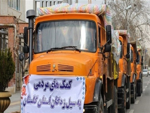ارسال محموله کمک‌های مردمی از بیله سوار و اصلاندوز به مناطق سیل زده