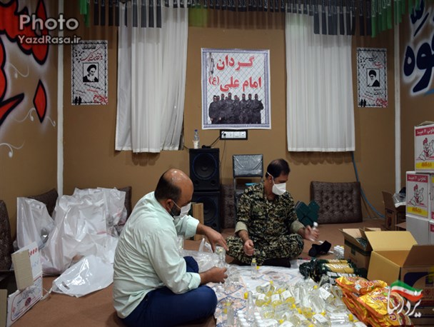 تهیه و توزیع 150 بسته اقلام بهداشتی و مواد غذایی بین نیازمندان میبدی