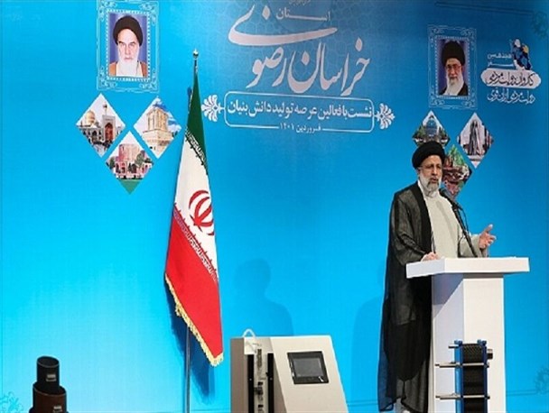 حمایت جدی دولت از شرکت‌های دانش‌بنیان