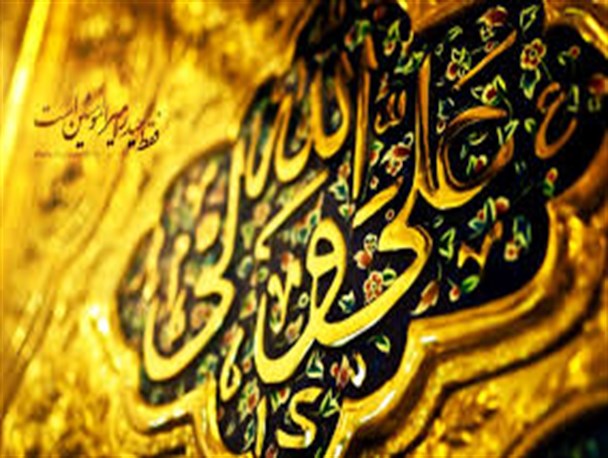 در اینجا فرمان روا باید برخیزد/”ربا” بین چه کسانی حرام نیست؟