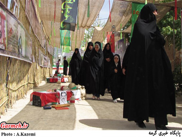 یادواره شهدای روستای دشت به روایت تصویر