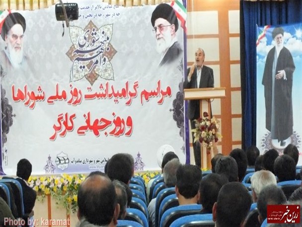 اعضای شورای شهر و کارگران شهرداری میاندوآب تجلیل شدند + تصاویر