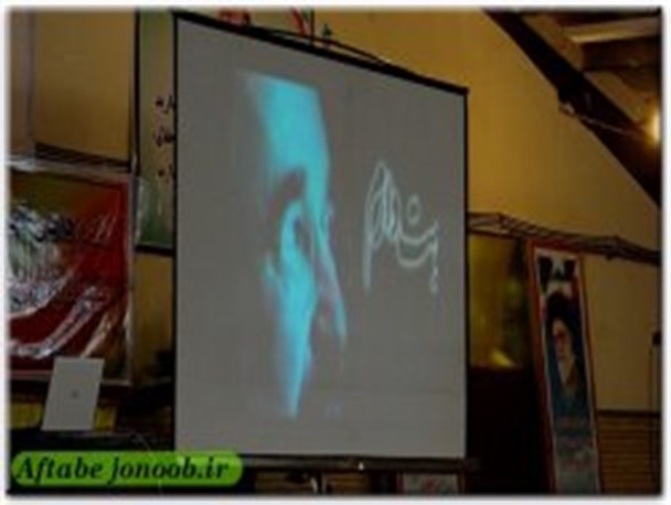 متینگ انتخاباتی اصلاح طلبان کهگیلویه و بویراحمد با تم حامیان فتنه