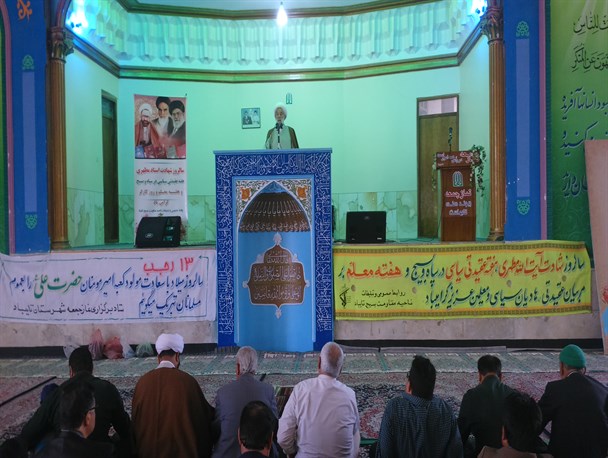 بعضی ها خیال می کنند آل سعود را پیامبر(ص) به تخت سلطنت نشانده است