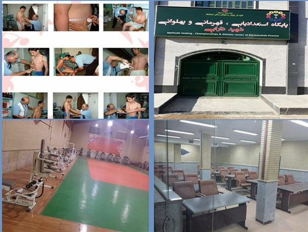 پایگاه ورزش قهرمانی نهاد متولی ورزش در سطح استان است / تقویت و توسعه ورزش قهرمانی با اجرای صحیح طرح های استعداد یابی میسر می شود