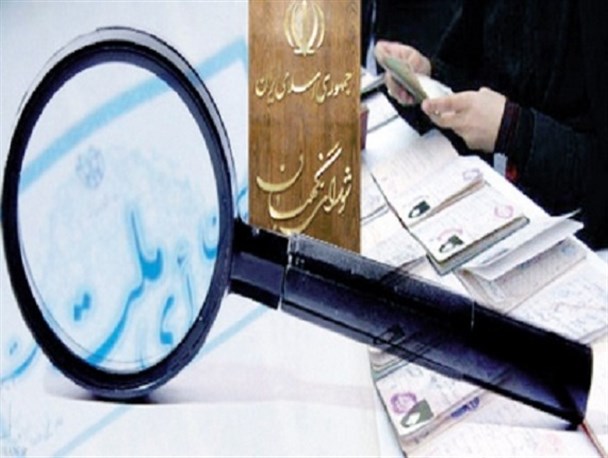 مهلت یک هفته‌ای برای شکایت نسبت به نحوه برگزاری انتخابات